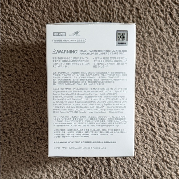 Big into energy labubu *Serenity* - Picture 3 of 9